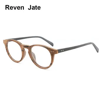 Reven Jate HB030 Optik Gözlük Çerçevesi Reçete Gözlük Asetat Tam Jant Yuvarlak Şekil Gözlük erkekler ve Kadınlar Gözlük
