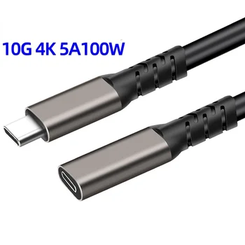 USB C Uzatma Kablosu Tipi C Genişletici Erkek Kadın USB 3.2 Gen 2 10Gbps 100W Anahtarı DJI Mavic Dell XPS Yüzey Git Hub
