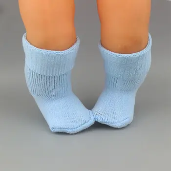 Yeni Çorap Fit 35 cm Nenuco Bebek Nenuco y su Hermanita Bebek Aksesuarları